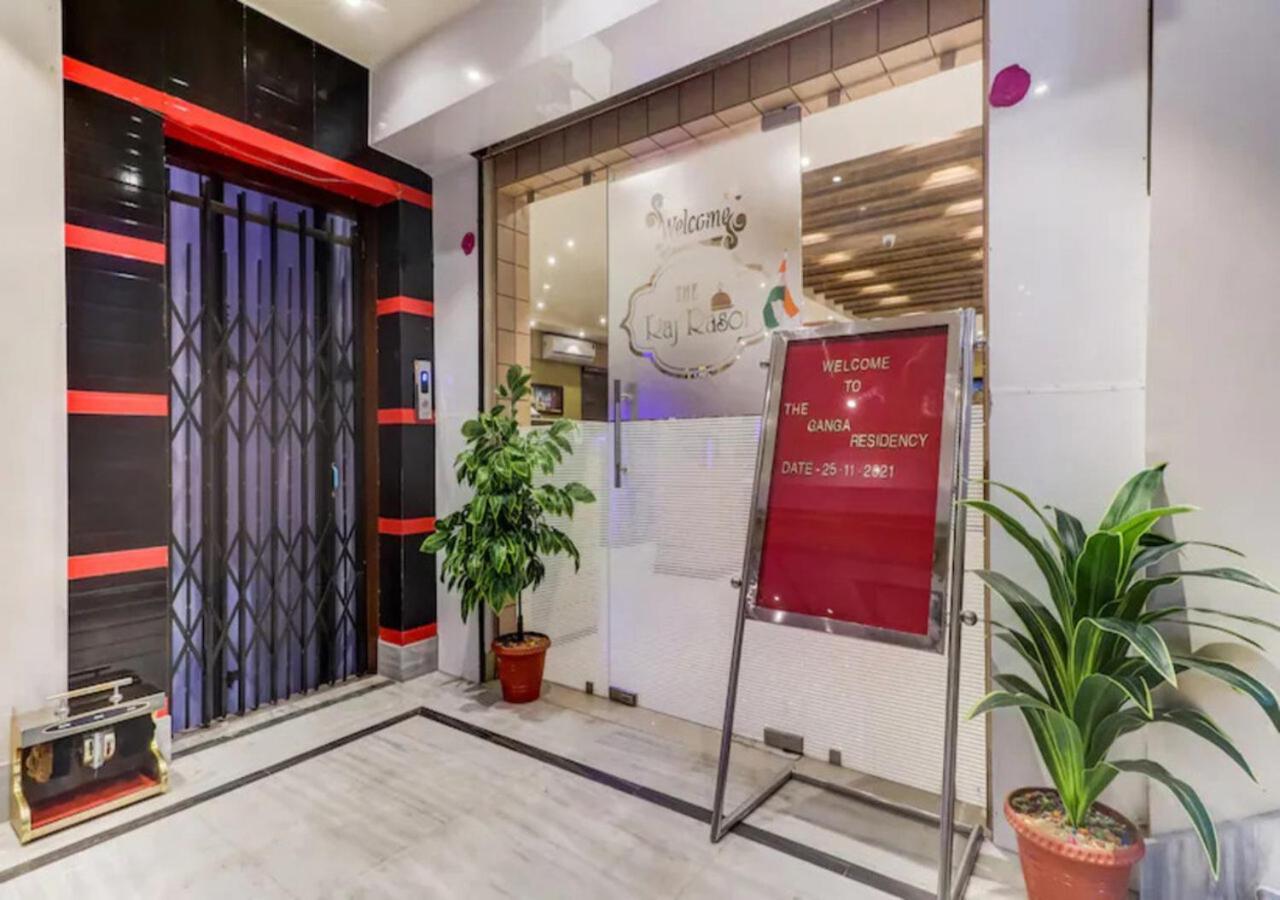 Hotel The Ganga Residency Barh Zewnętrze zdjęcie